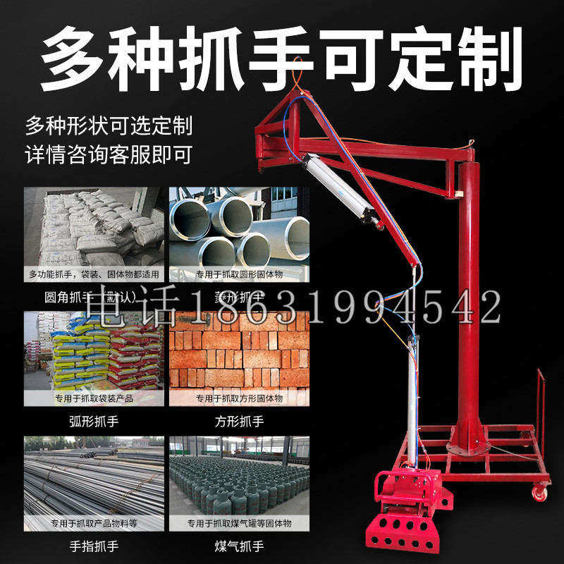 元江哈尼族彝族傣族自治县schunk气缸|德国schunk机械抓手1315983|DPG-PLUS 80-1-AS代理商