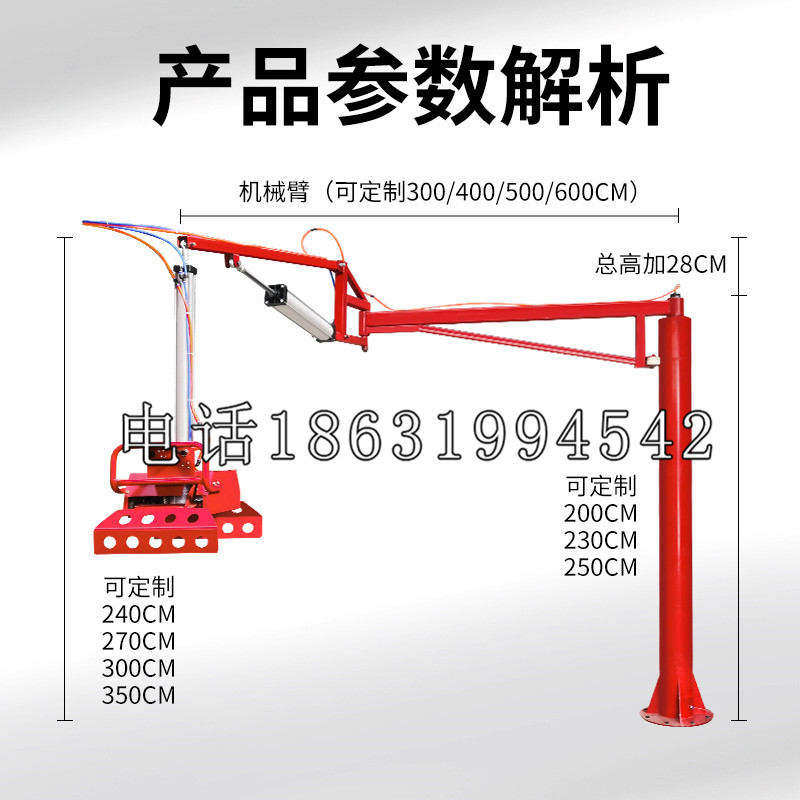 元江哈尼族彝族傣族自治县schunk雄克机械抓手PGN-plus系列0372092|PGN-plus 64-1-AS-KVZ